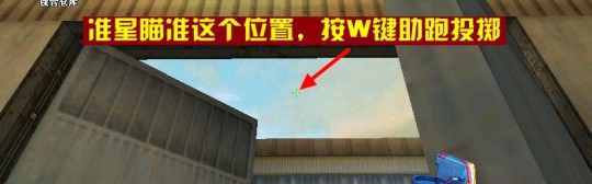  尼斯防线重组零封对手显成效  