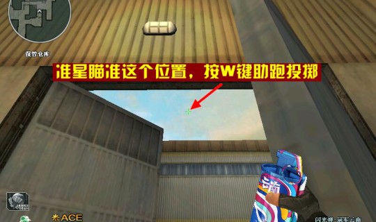  尼斯防线重组零封对手显成效  