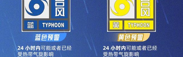  德甲推行环保措施减少塑料使用  