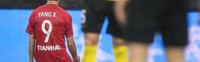 德甲拜仁补时争议点球绝杀赫塔终结五连胜登顶引热议