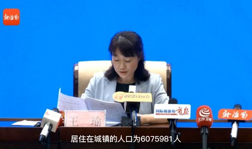  巴黎太子公园球场启动翻新计划  