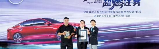  那不勒斯防线重组成功，零封对手创纪录  