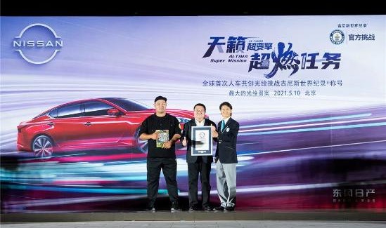  那不勒斯防线重组成功，零封对手创纪录  