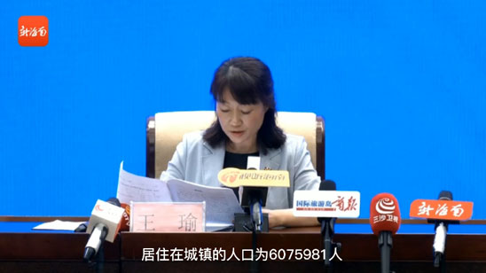  巴黎太子公园球场启动翻新计划  